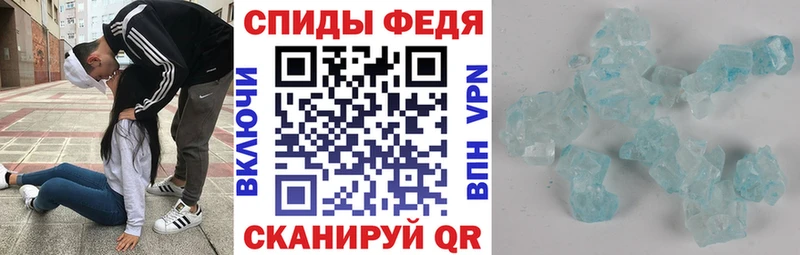 Купить Белинский АМФЕТАМИН VHQ