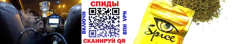 БУТИРАТ 1.4BDO  Купить где  Белинский 