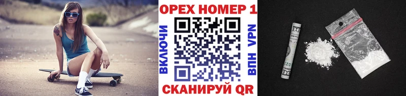Купить где  Белинский  Cocaine Эквадор 
