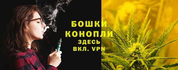 прущая мука Верхнеуральск