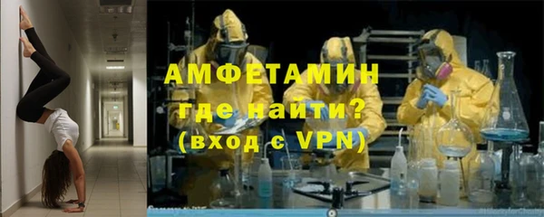 кокаин премиум Верхний Тагил