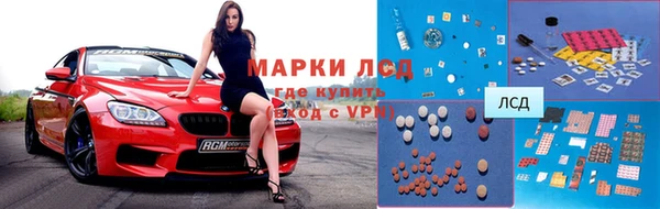 кокаин премиум Верхний Тагил