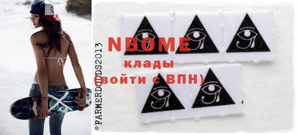 прущая мука Верхнеуральск