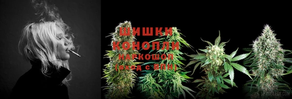 прущая мука Верхнеуральск