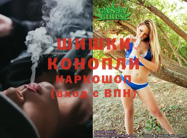 прущая мука Верхнеуральск