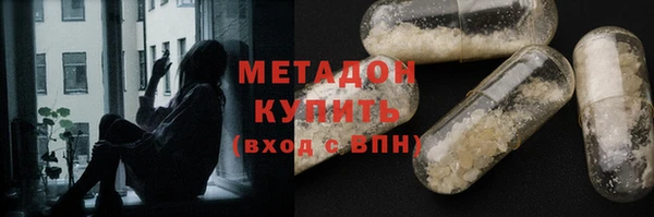 кокаин премиум Верхний Тагил