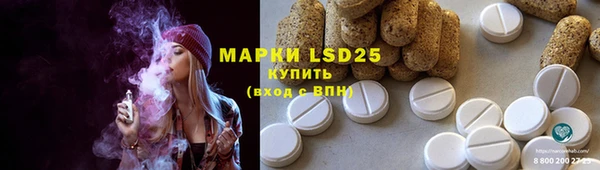 прущая мука Верхнеуральск