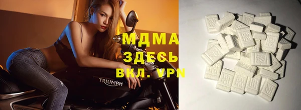сатива Верея