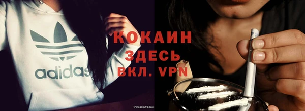 прущая мука Верхнеуральск