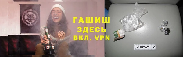 кокаин премиум Верхний Тагил