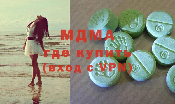 прущая мука Верхнеуральск
