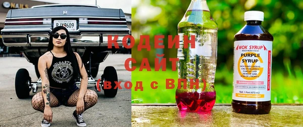 прущая мука Верхнеуральск