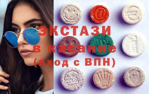 прущая мука Верхнеуральск