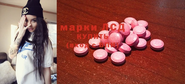 прущая мука Верхнеуральск