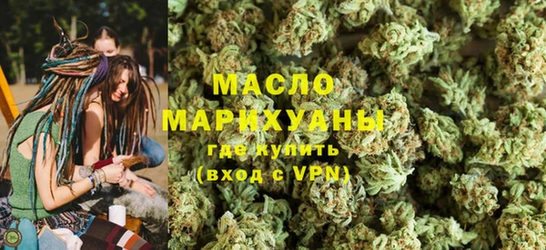 прущая мука Верхнеуральск