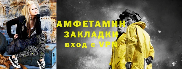 прущая мука Верхнеуральск