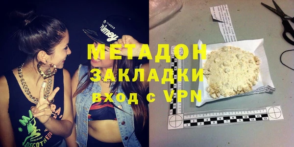 сатива Верея