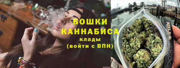 кокаин премиум Верхний Тагил