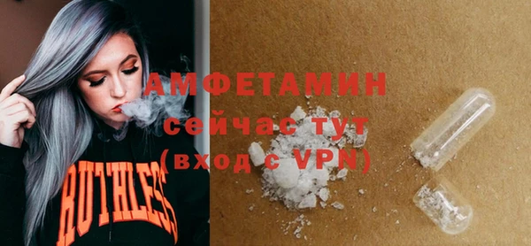прущая мука Верхнеуральск