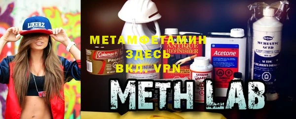прущая мука Верхнеуральск