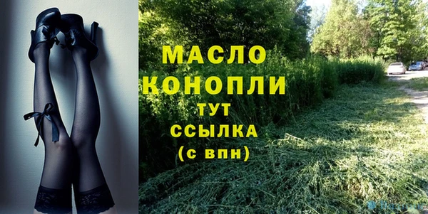 кокаин премиум Верхний Тагил