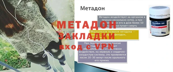 кокаин премиум Верхний Тагил
