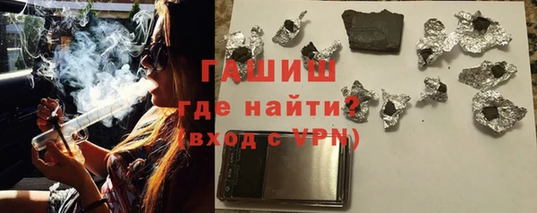 сатива Верея