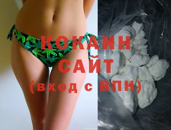 прущая мука Верхнеуральск