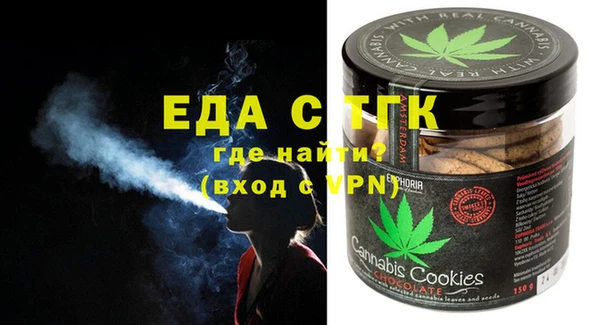 кокаин премиум Верхний Тагил