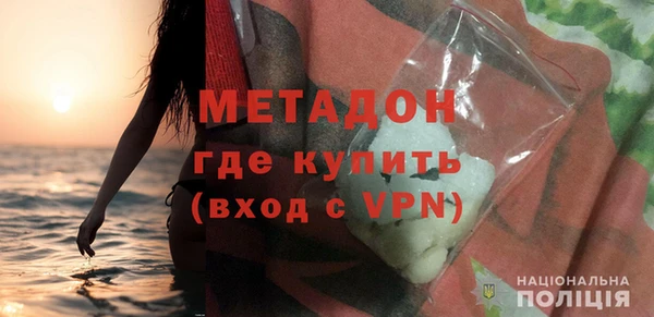 сатива Верея
