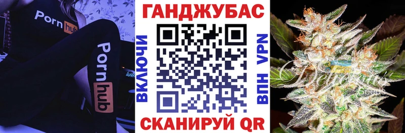 Купить  Белинский  Бошки марихуана гибрид 